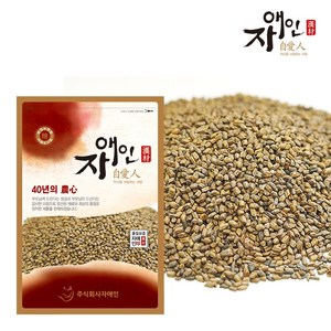 자애인 국산 결명자 600g 볶지 않은 건조 결명자, 1개, 1개입