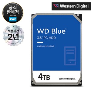 WD Blue HDD, WD40EZAX, 4TB