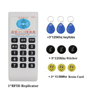 카드키 복사기 스티커 현관키 도어락 RFID NFC IC 카드 복사 13.56mhz 125khz, 패키지 d, 1개