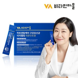 비타민마을 락토덴탈케어 구강유산균 이지멜팅 레몬민트향 30p, 45g, 1개