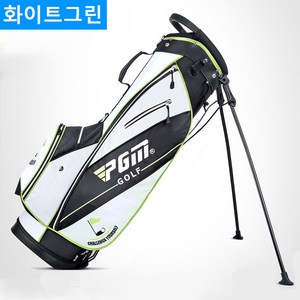 PGM 골프백 골프가방 캐디백 파우치 스탠드백 하드백, 블랙화이트&그린테두리