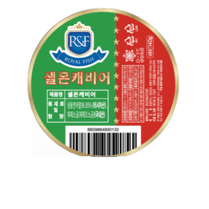 [로얄피쉬] 러시아산 최고급 샐몬 캐비어 140g, 1개