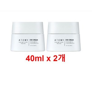 애터미 아이크림, 80ml, 1개