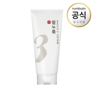 3번 쌀누룩 효소사우나 고마쥬폼 170ml, 1개