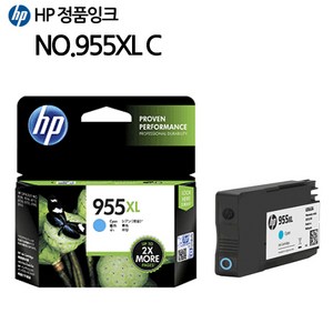 HP 정품잉크 NO.955XL L0S0074AA 검정, LOS63AA-파랑, 1개