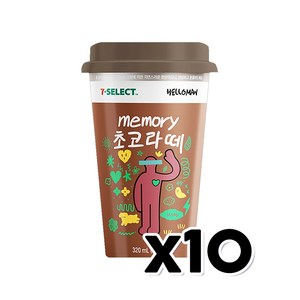 마쉼 초코라떼 컵커피 320ml x 10개