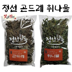 강원도 정선 건곤드레200g 건취나물200g 세트 총 400g 건나물 묵나물 말린곤드레나물 마른곤드레, 1세트