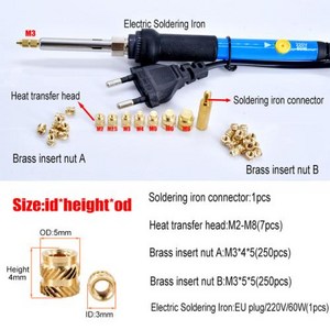 핫픽스 인두기 황동 인서트 너트 납땜 다리미 핫멜트 가이드 헤드 히트 스레드 내장 삽입 도구 플라스틱 3D 프린터 M2 M25 M3 M4 M5 M6 M8, 3) inset nut M3, 1개