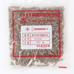 YUJINCO 나사 직결접시머리 양날피스32mm(500)1봉, 1개