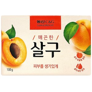 크리오 동산 살구 화장 세안 비누 100g 1박스 (48개), 48개