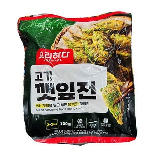 요리하다 요리하다 고기 깻잎전 300g x 1개