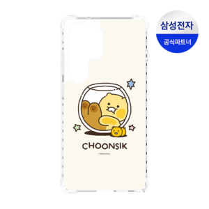 삼성전자 Galaxy S25 시리즈 버라이어티 마그넷 휴대폰 케이스(S25/S25+/S25ULTRA)