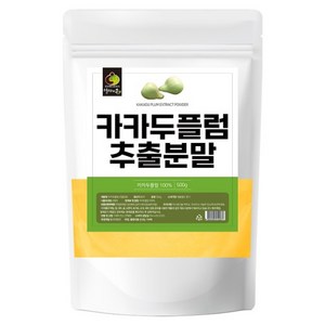 엄마애손 카카두플럼 100% 추출분말가루, 500g, 1개