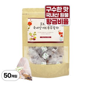 목향 프리미엄 국내산 비트율무팥차 티백차, 1g, 50개입, 1개