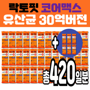 락토핏 종근당건강 생유산균 코어맥스, 20g, 370개