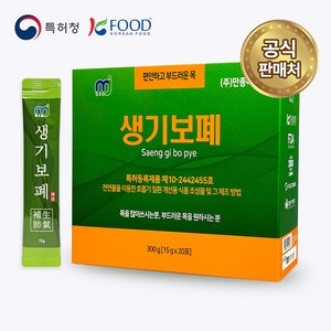 편안하고 상쾌한 목 특허성분 깨끗한 숨 미세먼지 프로폴리스 도라지 대추 당귀 지황 감초 모과 만종바이오 생기보폐, 20개, 15ml