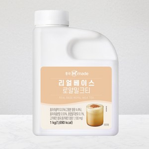 흥국F&B 맘스 리얼베이스 로얄 밀크티, 1kg, 1개입, 2개