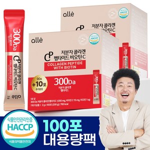 저분자 콜라겐 펩타이드 식약청인증 HACCP 초저분자 300달톤 피쉬콜라겐 알레, 100회분, 2박스