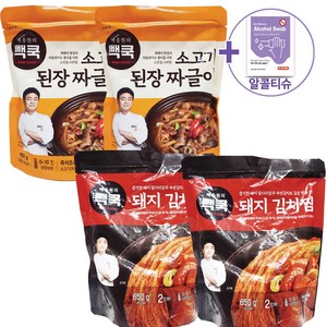 코스트코 더본 백종원 돼지 김치찜 650G X 2팩 + 쇠고기 된장 짜글이 400g x 2팩 아이스박스포장 + 더메이런손소독제, 1개