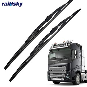 볼보트럭 와이퍼 700mm 28인치 상용차 윈도우브러쉬 [호환]