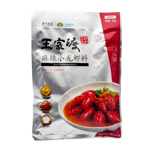 왕가도 마라소룽샤 180g, 1개