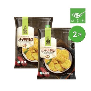 기타 사옹원 튀김공방 고구마튀김 350g 2개