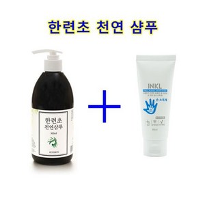 천연 한련초 샴푸 500ml + 사은품증정, 1개, 본상품선택