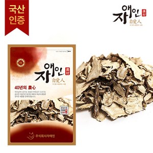 자애인 국산 당귀 (참당귀) 600g 당귀차 강원진부, 1개