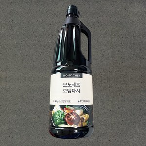 모노쉐프 오뎅다시 2.04kg, 1개