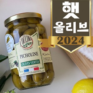 [24년 햇 올리브] 르올리보 피숄린 고소한 그린 올리브, 380g, 1개