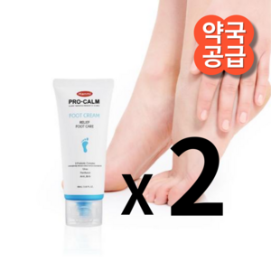 [약국제품/한미] 프로캄 우레아 풋크림 릴리프 풋케어크림 60mL Urea Panthenol AHA BHA, 2개, 1개입