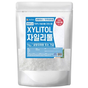 건강중심 핀란드 자일리톨 크리스탈 1kg, 2개