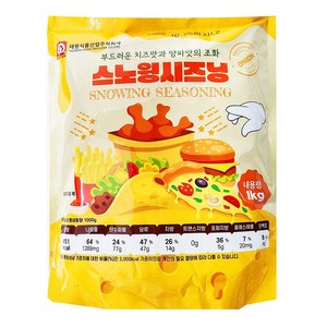 태원식품 스노윙시즈닝 TW, 1kg, 1개