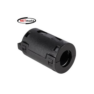 [NM-NF110] NETmate NM-NF110 고주파 노이즈 필터(페라이트 코어) 11mm, 1개