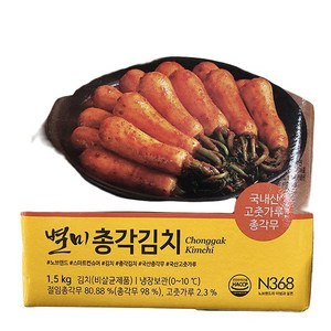 별미 총각김치, 아이스박스포장, 1.5kg, 1개