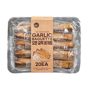 두번 구워 더욱 바삭한 오븐 갈릭바게트, 30g, 20개