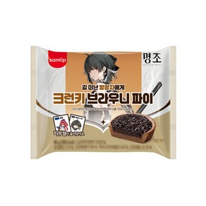 명조 크런키브라우니 디저트간식 랜덤띠부씰포함 65g x 4개