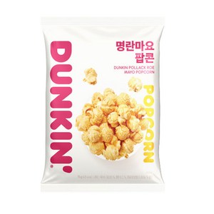 던킨 명란마요 팝콘 사무실 탕비실 유치원 회의실 간식 5봉, 80g, 5개