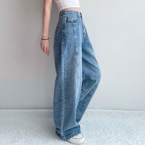 제이닝 핏보장 밑단스냅 캣브러쉬 워싱 절개 코튼 여자 청바지 버튼 와이드 히든밴딩 가을 하이웨스트 여성 데님팬츠