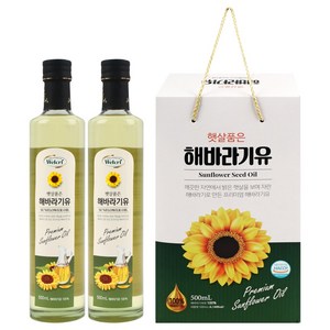 터키산 프리미엄 해바라기씨유(500mlx20병)1Box, 500mlx20병, 20개, 500ml