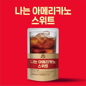 [태웅식품본사] 편의점 아이스음료, 230ml, 50개