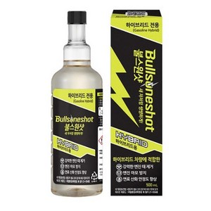 불스원 불스원샷 하이브리드 연료첨가제 500ml, 2개, 가솔린/휘발유