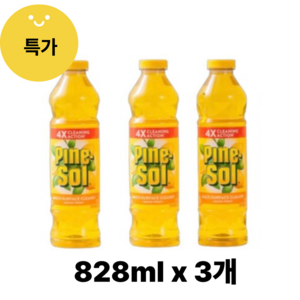 파인솔 대용량 다용도세정제 레몬, 3개, 828ml