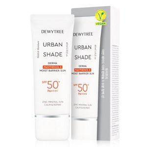 듀이트리 어반 쉐이드 더마 판테놀 5 수분 장벽 선크림 SPF50+ PA++++, 40ml, 1개