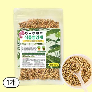 세경팜 오스모코트 일반 완효성 알비료, 1개, 100g