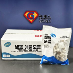 [굿챈스]냉동손질해물모듬 5종 해물믹스 6kg (1BOX), 1박스