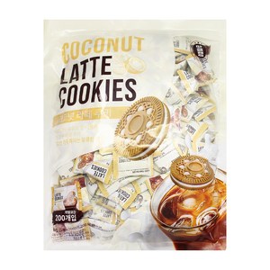 코코넛 라떼쿠키 1kg (200개입), 1개