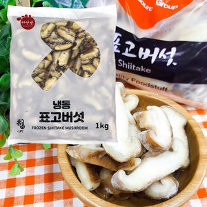 올심찬 냉동 표고버섯 1kg, 1개