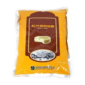 이홈베이킹 [대용량] 황치즈분말(천연색소) 1kg, 1개