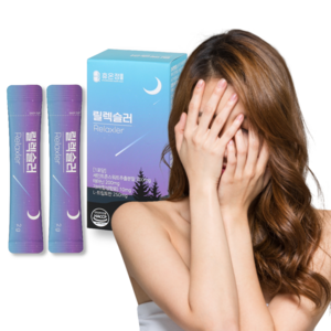 릴렉슬러 세로토닌 세인트존스워트 테아닌 가바 트립토판 도파민, 28g, 1개